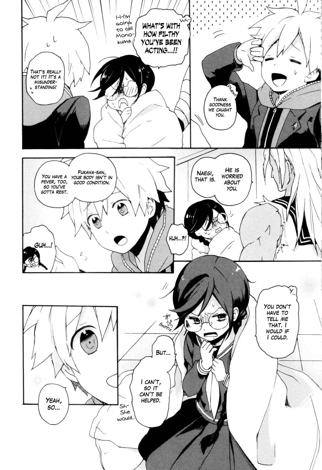 Page 10 Chapter 5 Danganronpa 1&2 Comic Anthology
