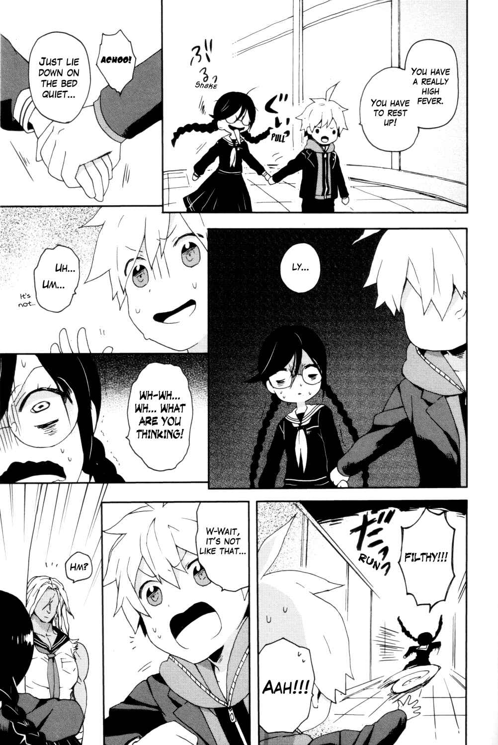 Page 3 Chapter 5 Danganronpa 1&2 Comic Anthology