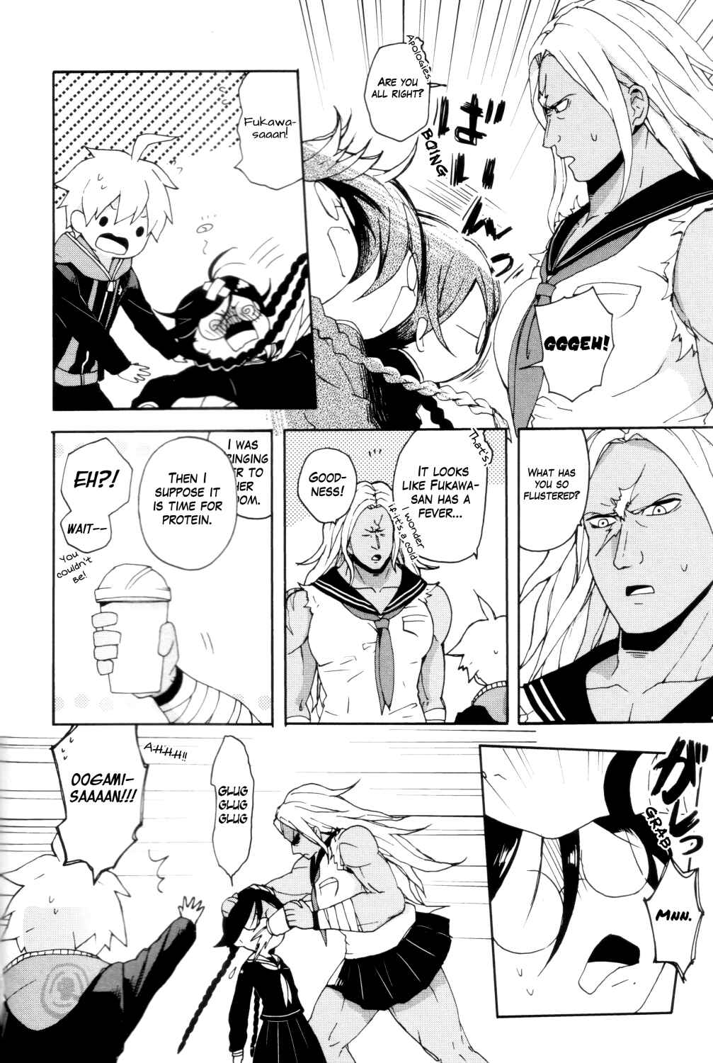 Page 4 Chapter 5 Danganronpa 1&2 Comic Anthology