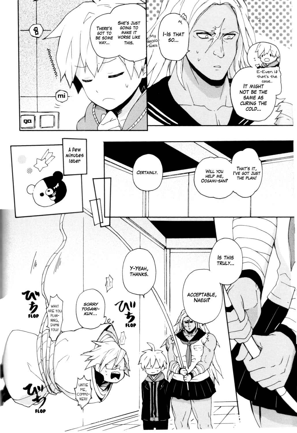 Page 8 Chapter 5 Danganronpa 1&2 Comic Anthology
