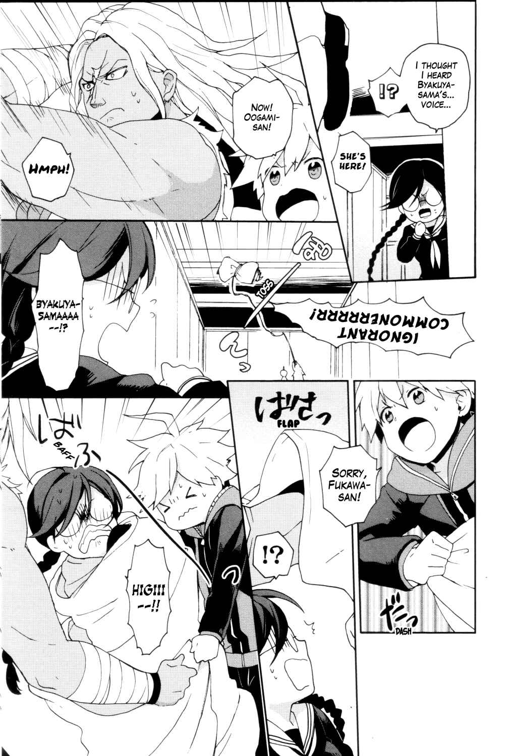 Page 9 Chapter 5 Danganronpa 1&2 Comic Anthology