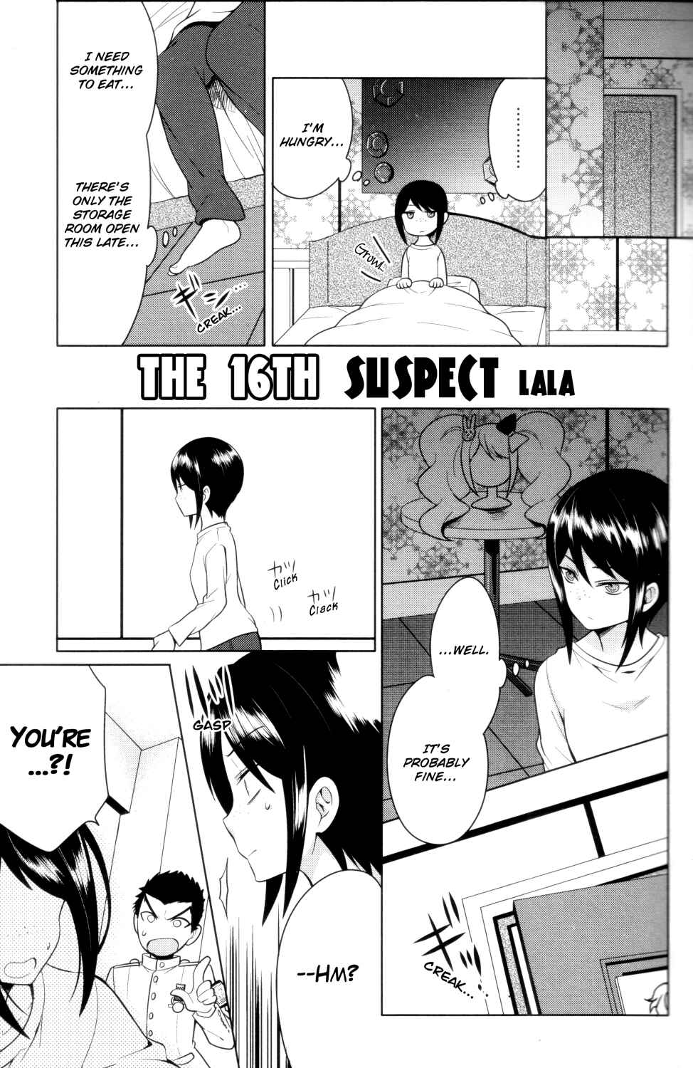 Page 1 Chapter 3 Danganronpa 1&2 Comic Anthology