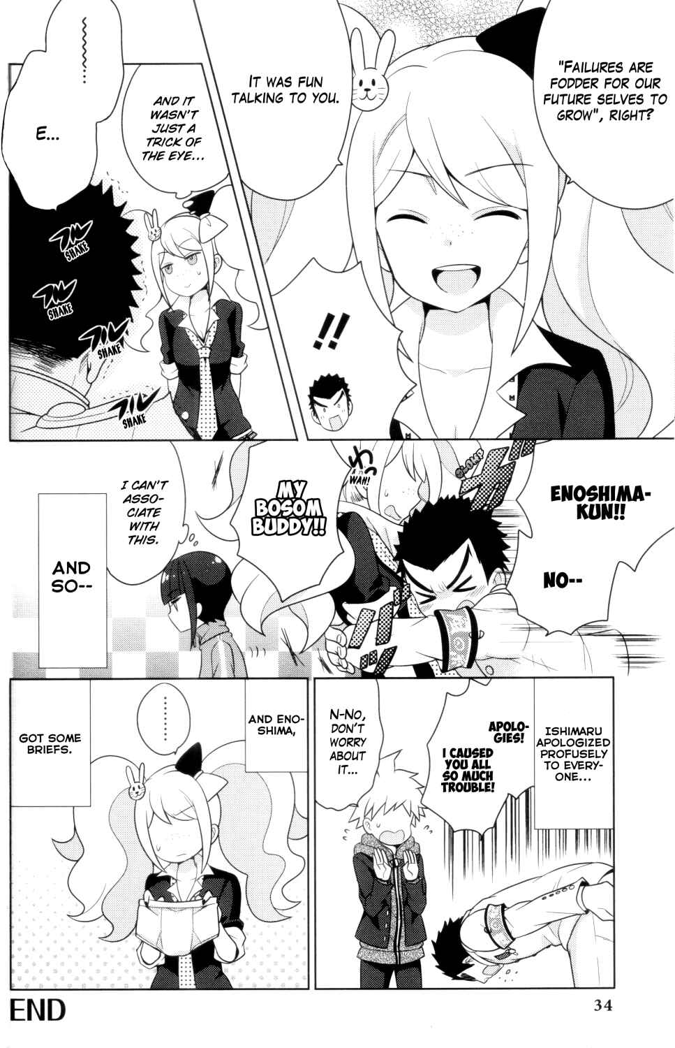 Page 12 Chapter 3 Danganronpa 1&2 Comic Anthology