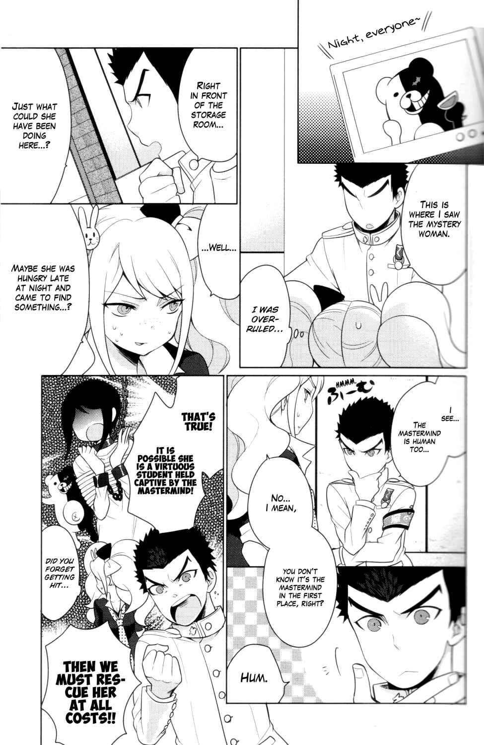 Page 7 Chapter 3 Danganronpa 1&2 Comic Anthology