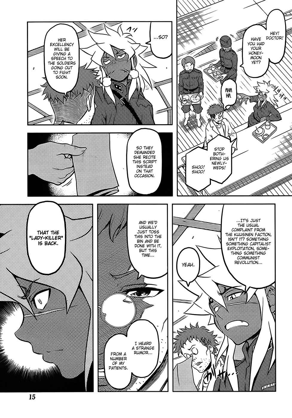 Page 5 Chapter 4 Shiroi Majo - Utsukushiki Sniper