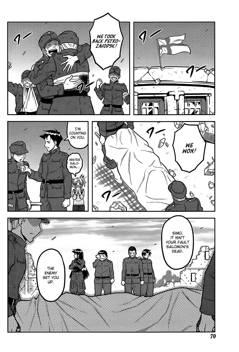 Page 13 Chapter 9 Shiroi Majo - Utsukushiki Sniper