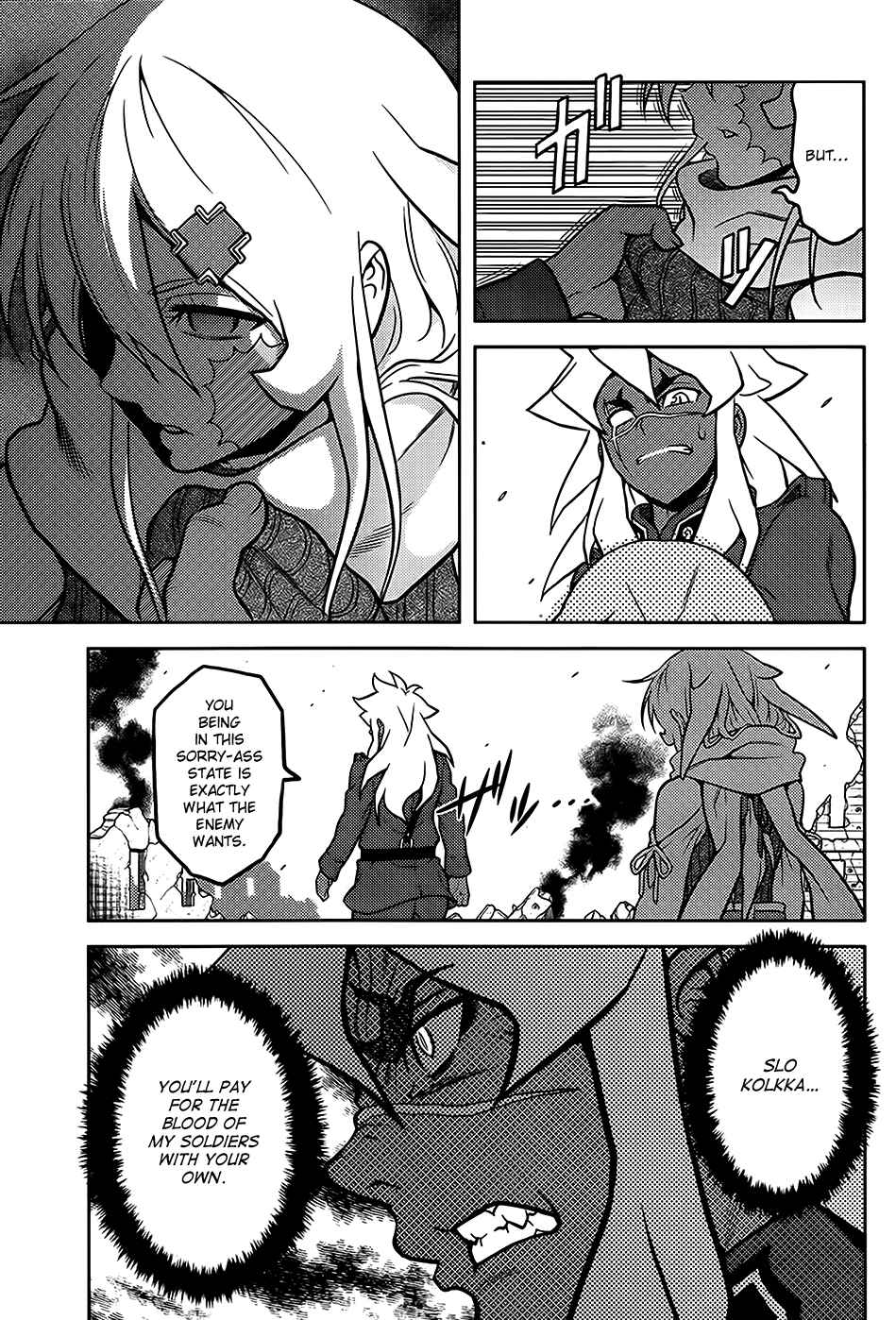 Page 14 Chapter 9 Shiroi Majo - Utsukushiki Sniper