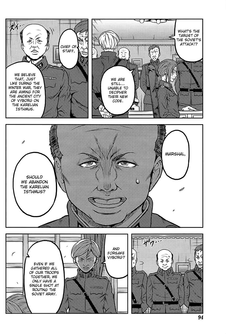 Page 5 Chapter 13 Shiroi Majo - Utsukushiki Sniper