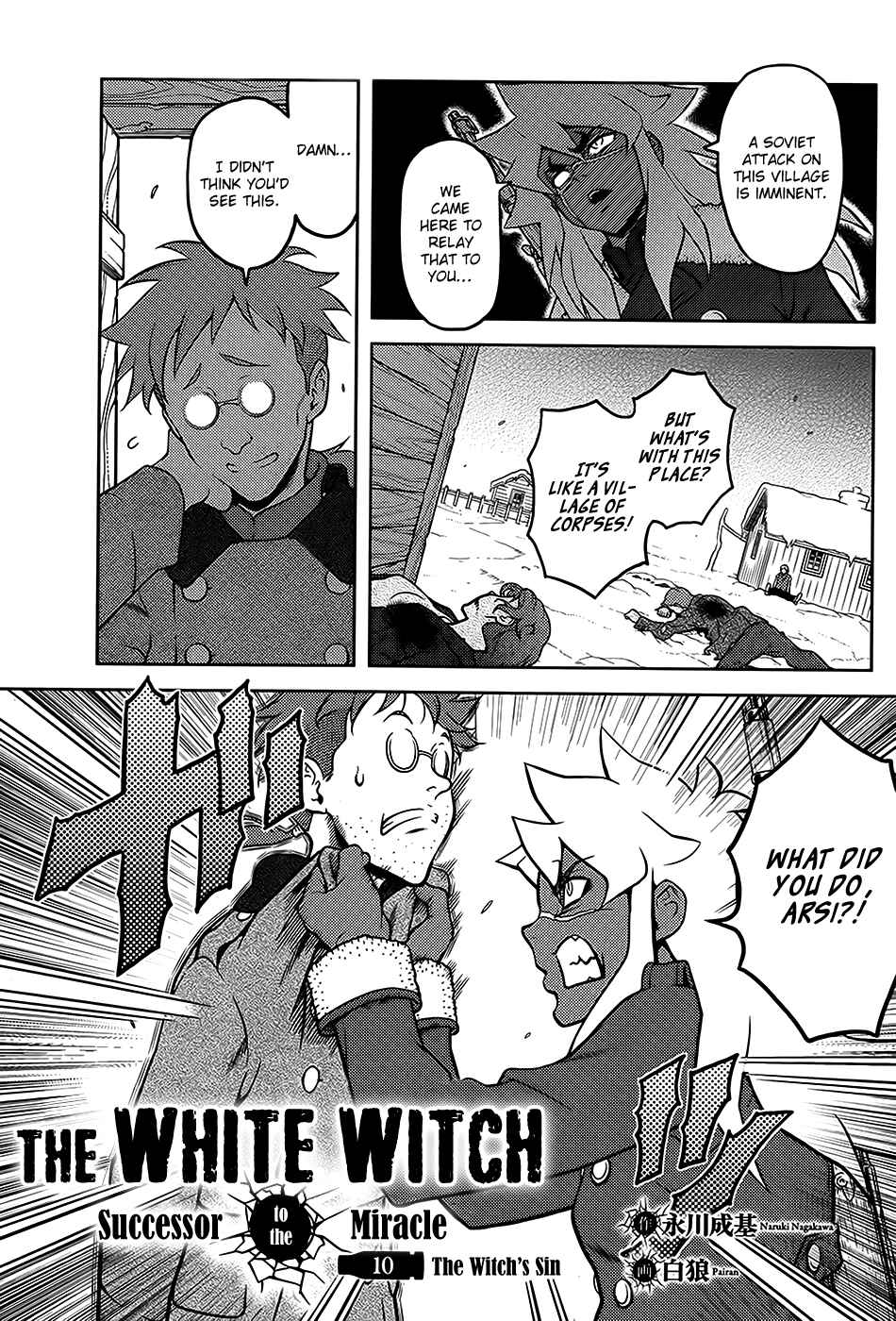 Page 2 Chapter 10 Shiroi Majo - Utsukushiki Sniper