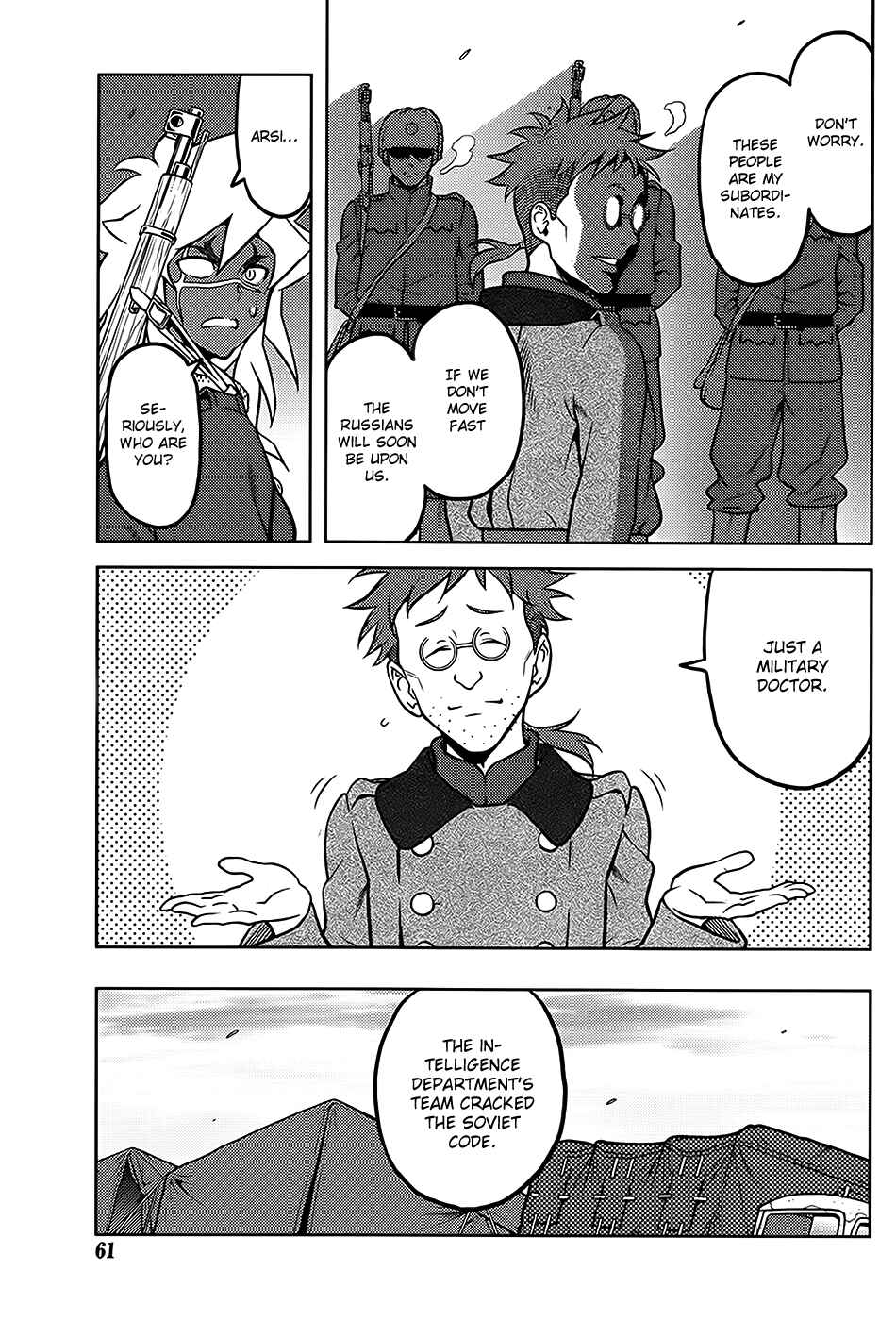Page 4 Chapter 10 Shiroi Majo - Utsukushiki Sniper