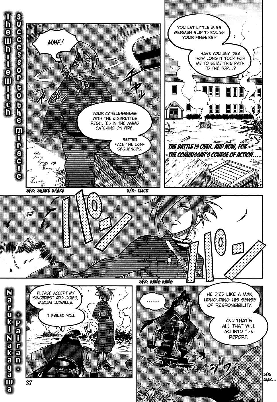 Page 2 Chapter 3 Shiroi Majo - Utsukushiki Sniper