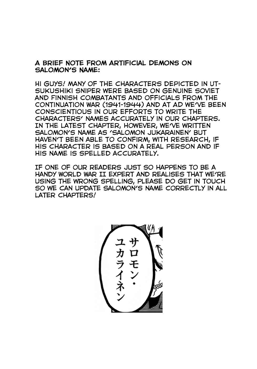 Page 20 Chapter 8 Shiroi Majo - Utsukushiki Sniper