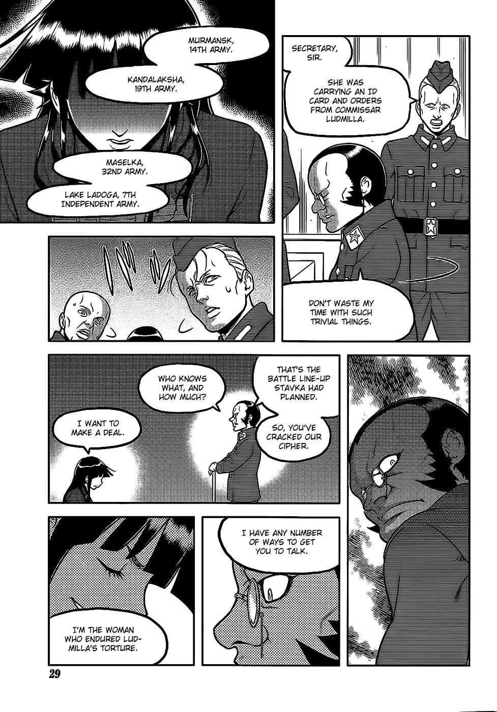 Page 19 Chapter 12 Shiroi Majo - Utsukushiki Sniper