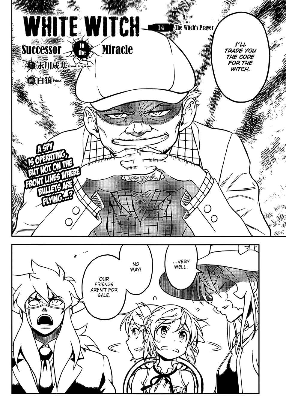 Page 3 Chapter 14 Shiroi Majo - Utsukushiki Sniper