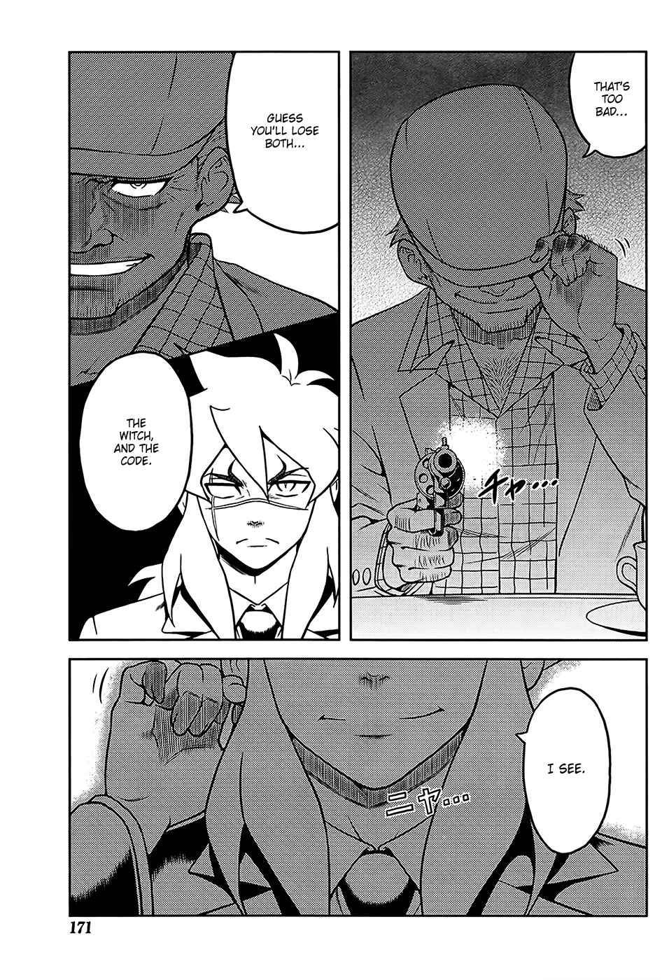 Page 4 Chapter 14 Shiroi Majo - Utsukushiki Sniper