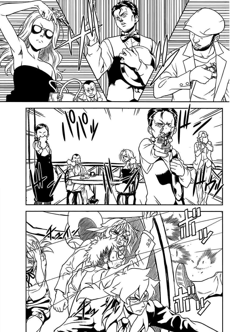 Page 6 Chapter 14 Shiroi Majo - Utsukushiki Sniper