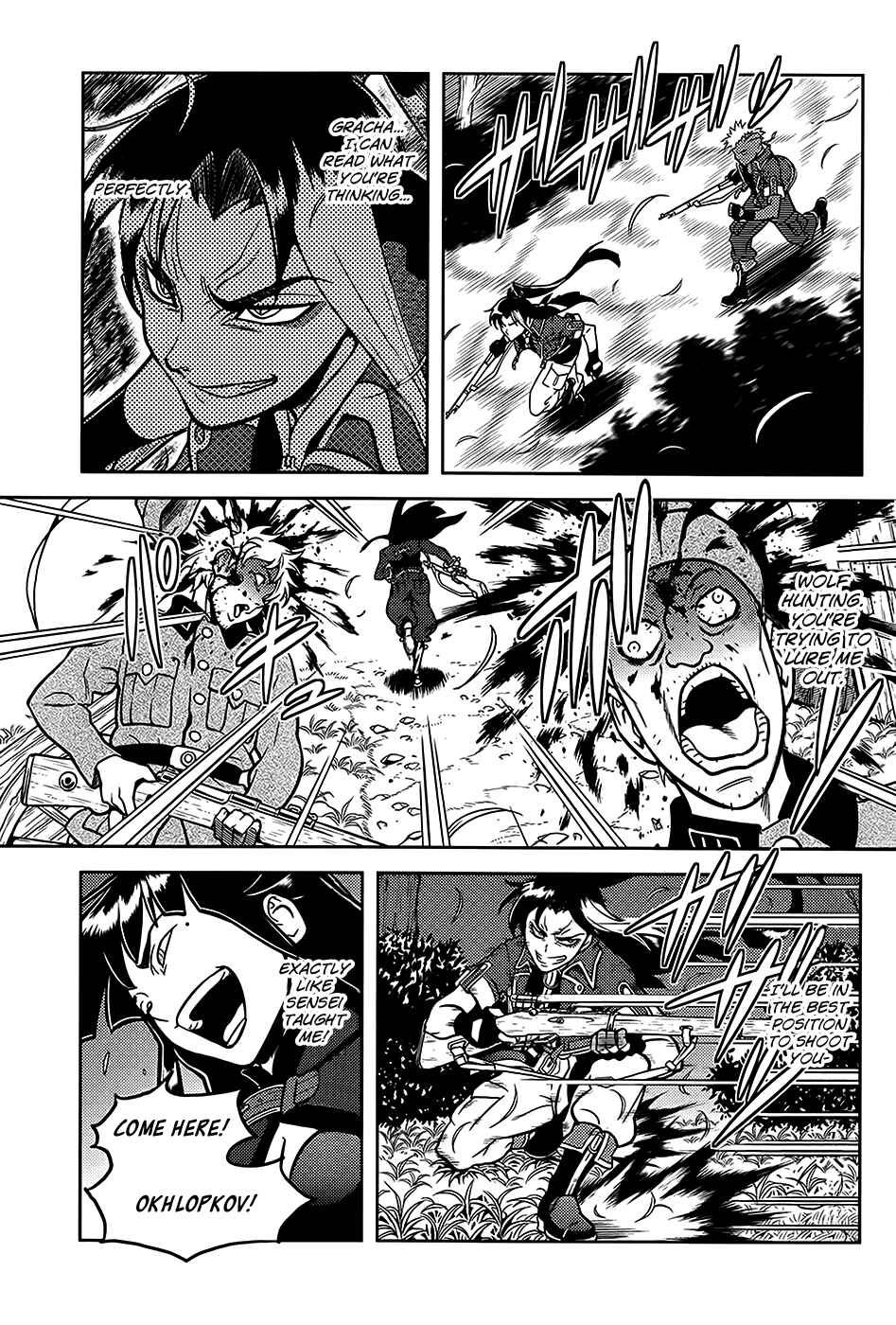 Page 12 Chapter 7 Shiroi Majo - Utsukushiki Sniper