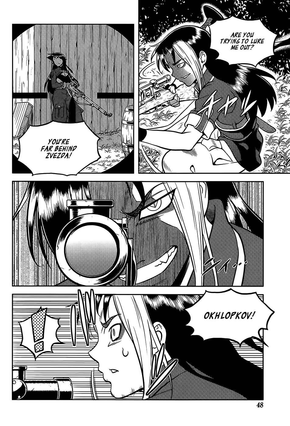 Page 13 Chapter 7 Shiroi Majo - Utsukushiki Sniper