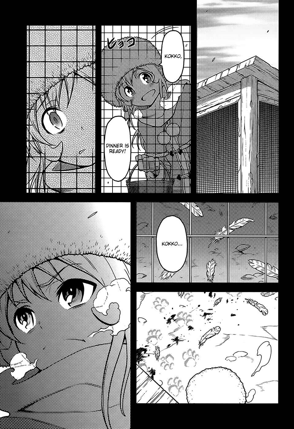 Page 2 Chapter 7 Shiroi Majo - Utsukushiki Sniper