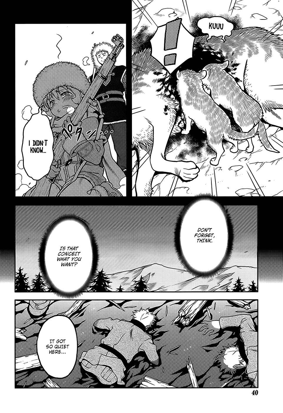 Page 5 Chapter 7 Shiroi Majo - Utsukushiki Sniper