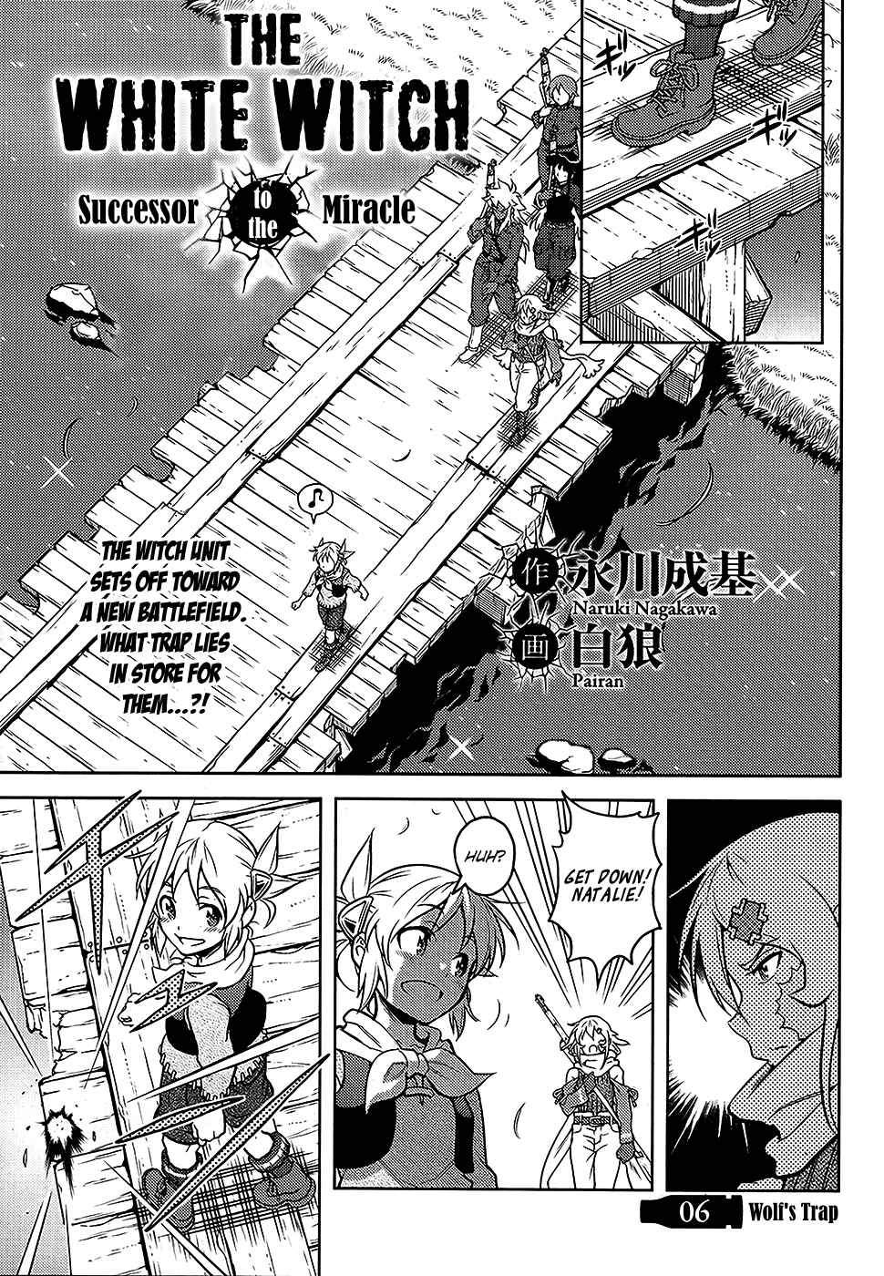 Page 2 Chapter 6 Shiroi Majo - Utsukushiki Sniper