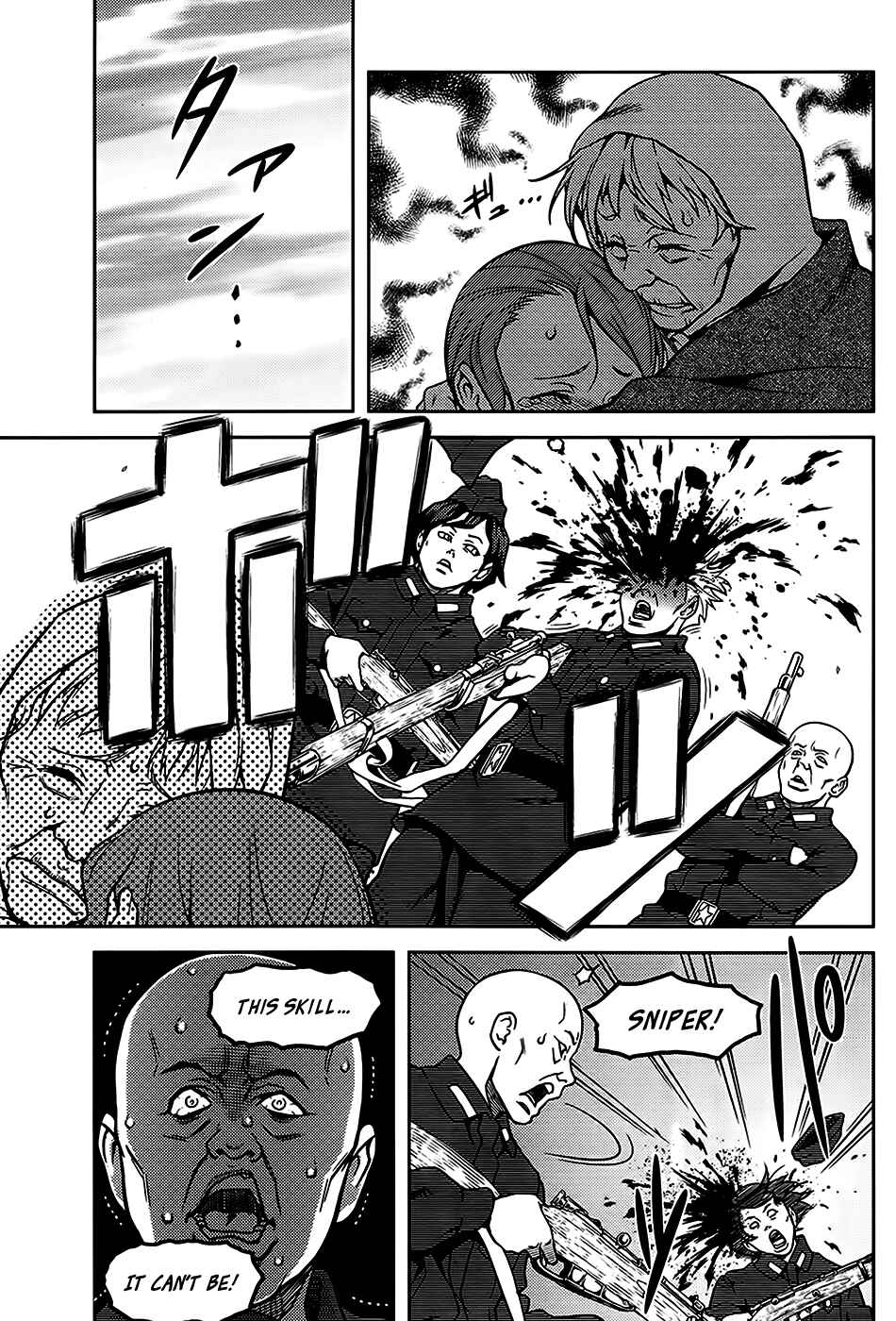 Page 4 Chapter 0 Shiroi Majo - Utsukushiki Sniper
