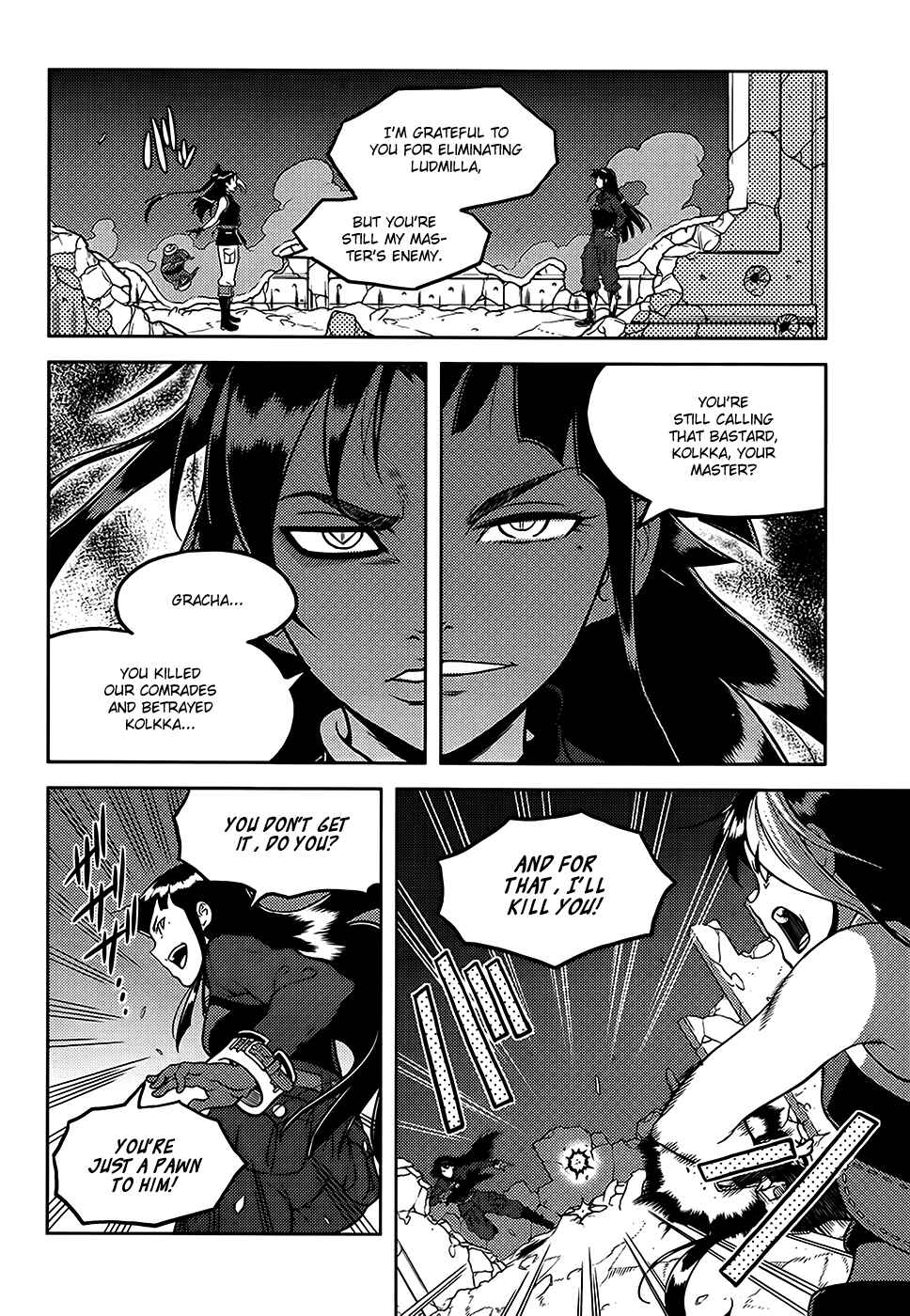 Page 15 Chapter 11 Shiroi Majo - Utsukushiki Sniper
