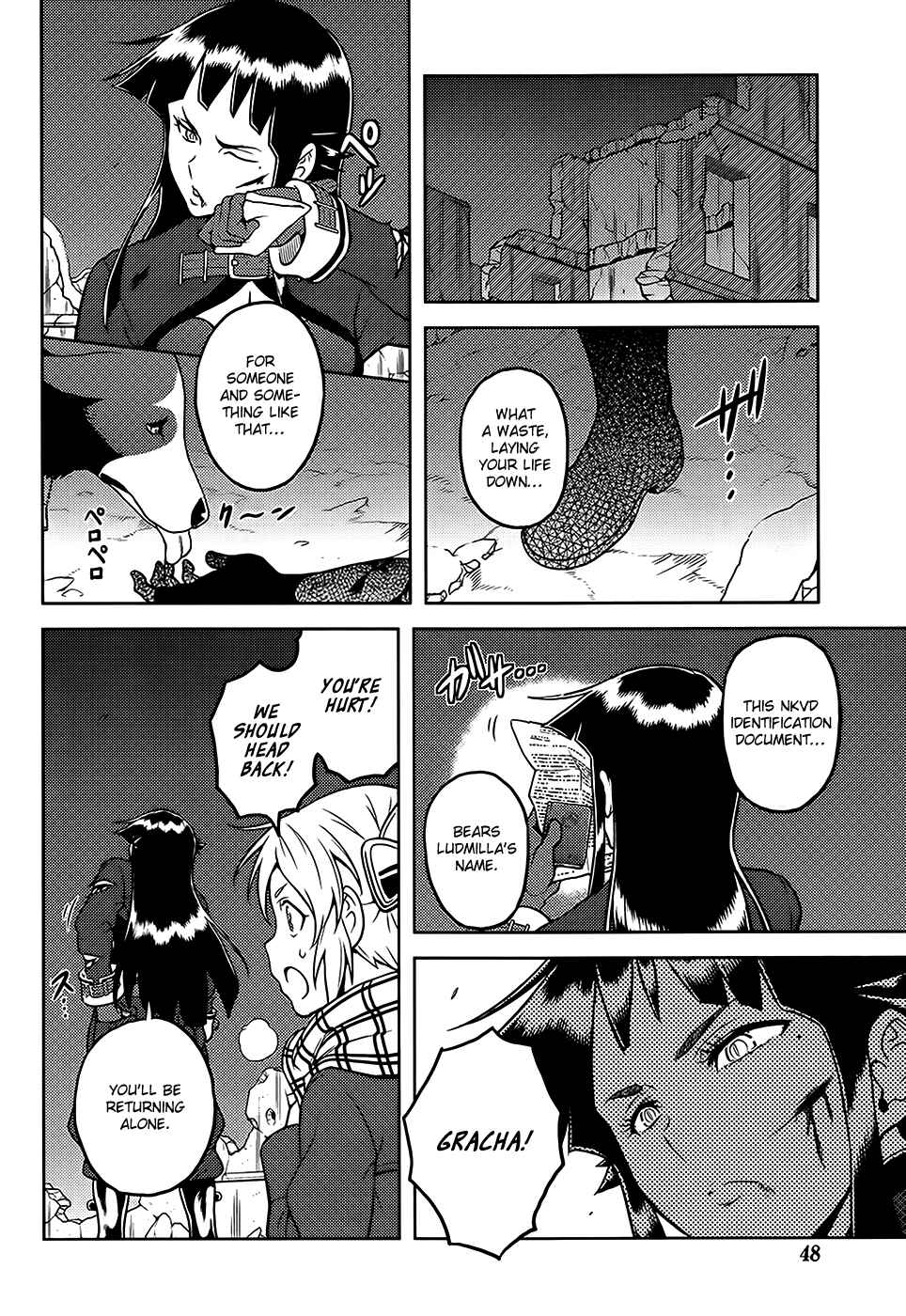 Page 17 Chapter 11 Shiroi Majo - Utsukushiki Sniper