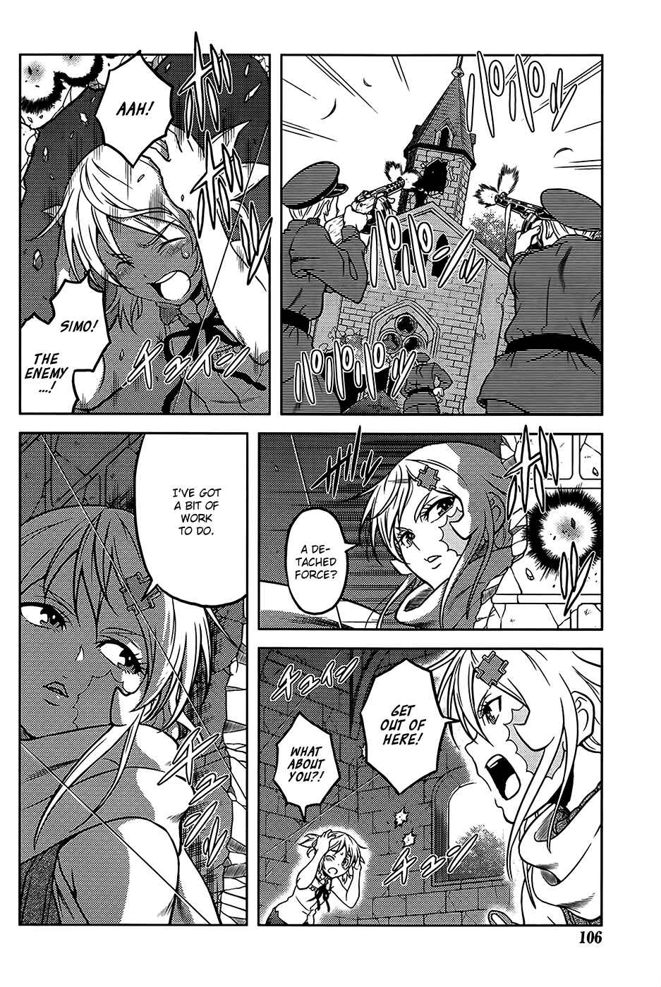 Page 11 Chapter 15 Shiroi Majo - Utsukushiki Sniper