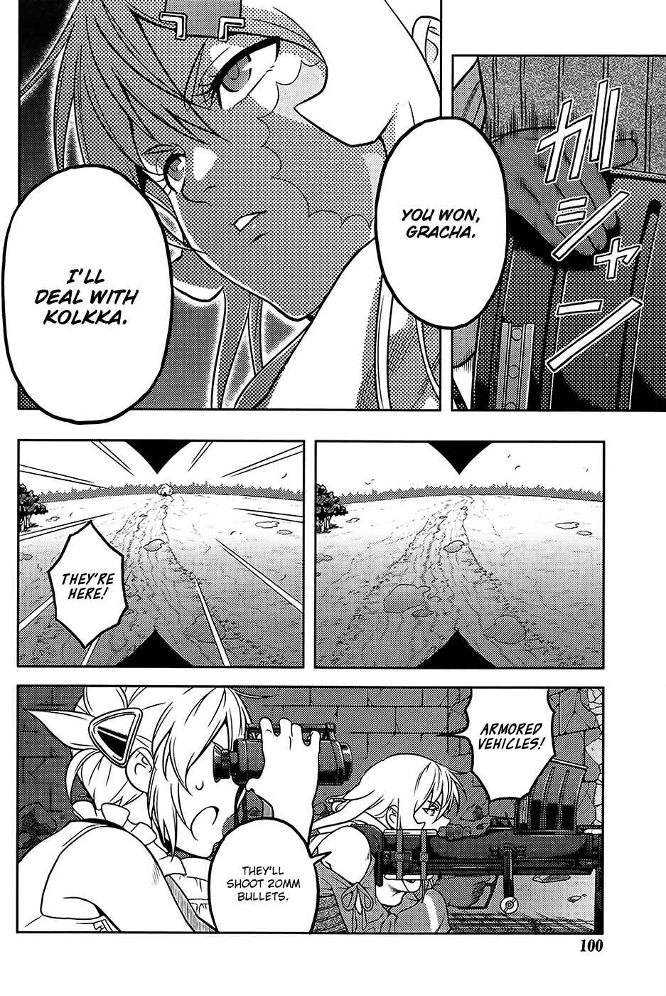 Page 5 Chapter 15 Shiroi Majo - Utsukushiki Sniper