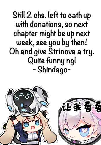 Page 22 Chapter 4 Tsuma, Shougakusei ni Naru. Spinoff - Hatsukoi Aite no Kimi wa Dare?