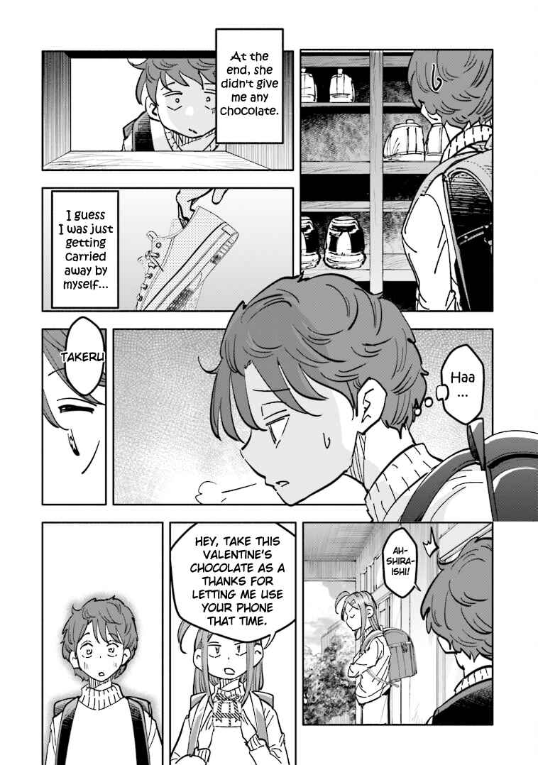 Page 5 Chapter 4 Tsuma, Shougakusei ni Naru. Spinoff - Hatsukoi Aite no Kimi wa Dare?