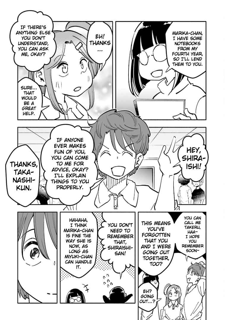 Page 15 Chapter 5 Tsuma, Shougakusei ni Naru. Spinoff - Hatsukoi Aite no Kimi wa Dare?