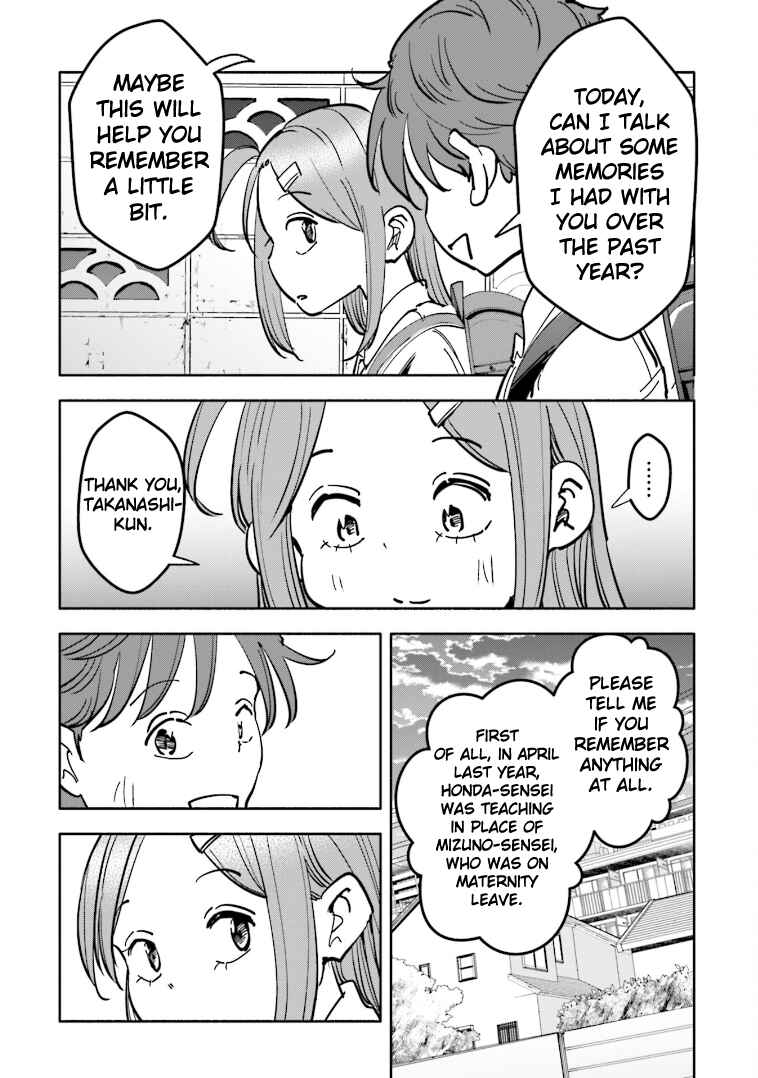 Page 17 Chapter 5 Tsuma, Shougakusei ni Naru. Spinoff - Hatsukoi Aite no Kimi wa Dare?