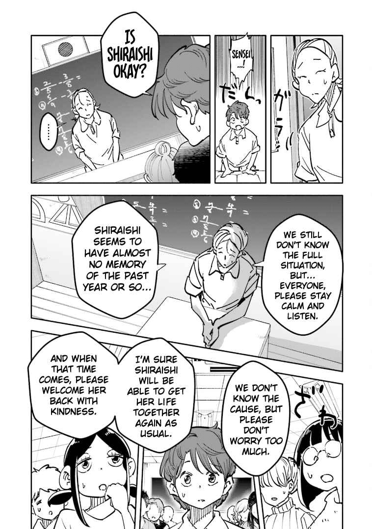 Page 6 Chapter 5 Tsuma, Shougakusei ni Naru. Spinoff - Hatsukoi Aite no Kimi wa Dare?