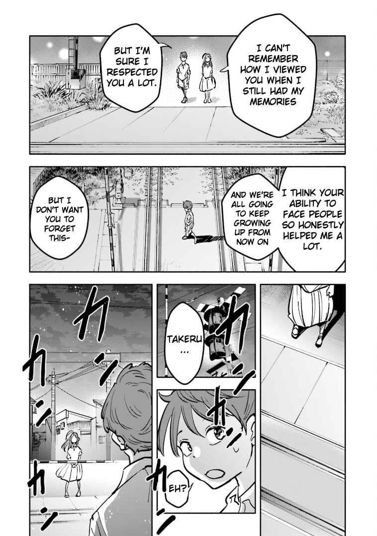 Page 11 Chapter 7 Tsuma, Shougakusei ni Naru. Spinoff - Hatsukoi Aite no Kimi wa Dare?