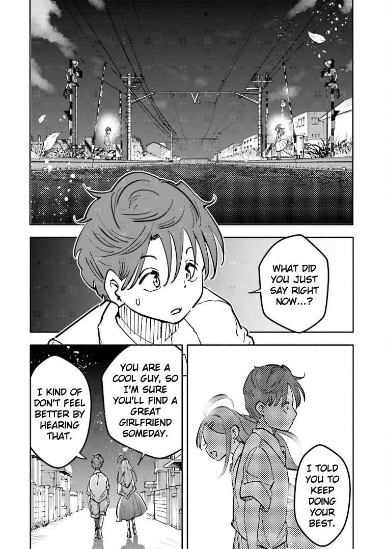 Page 13 Chapter 7 Tsuma, Shougakusei ni Naru. Spinoff - Hatsukoi Aite no Kimi wa Dare?