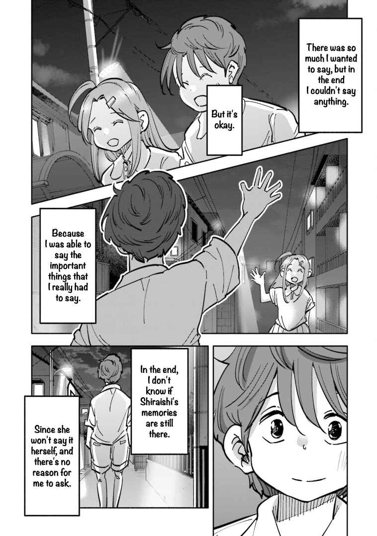 Page 14 Chapter 7 Tsuma, Shougakusei ni Naru. Spinoff - Hatsukoi Aite no Kimi wa Dare?