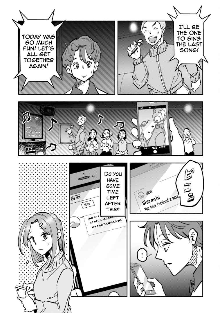 Page 20 Chapter 7 Tsuma, Shougakusei ni Naru. Spinoff - Hatsukoi Aite no Kimi wa Dare?