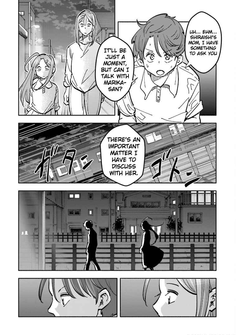 Page 3 Chapter 7 Tsuma, Shougakusei ni Naru. Spinoff - Hatsukoi Aite no Kimi wa Dare?