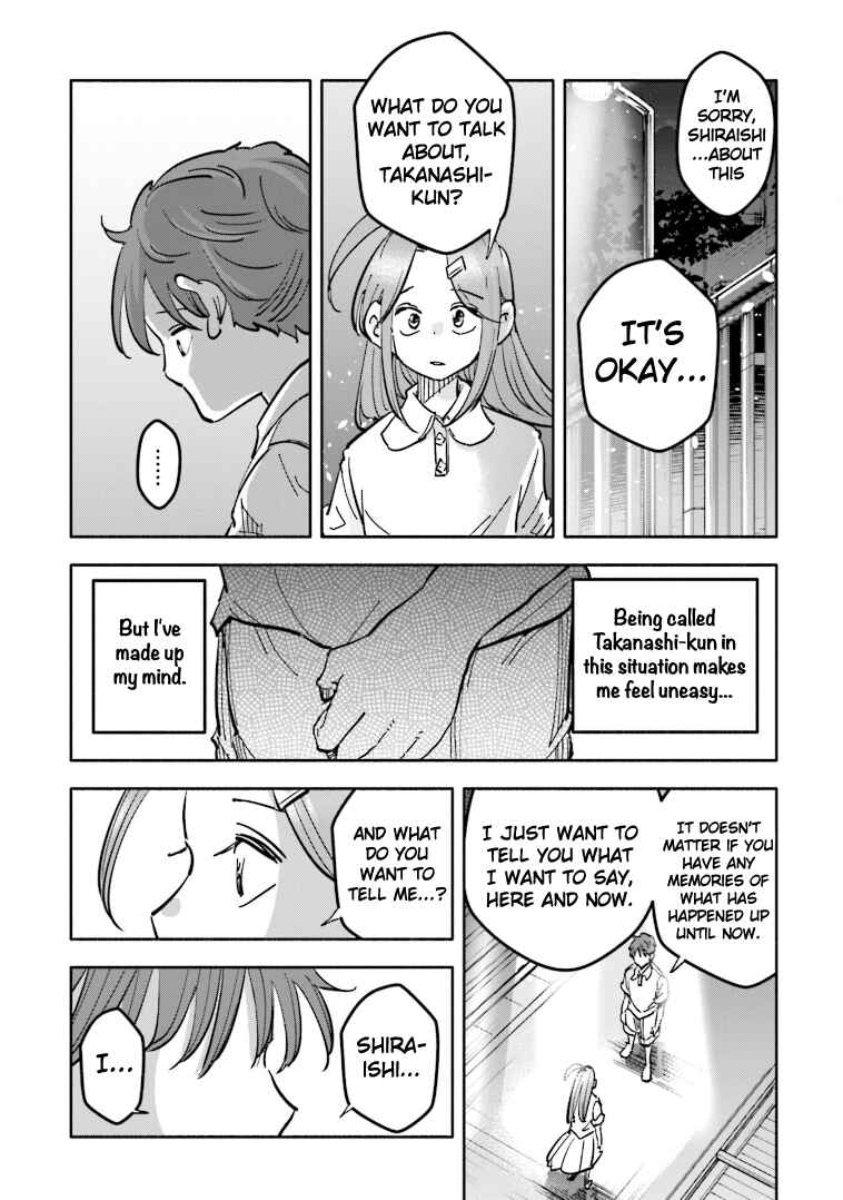 Page 4 Chapter 7 Tsuma, Shougakusei ni Naru. Spinoff - Hatsukoi Aite no Kimi wa Dare?