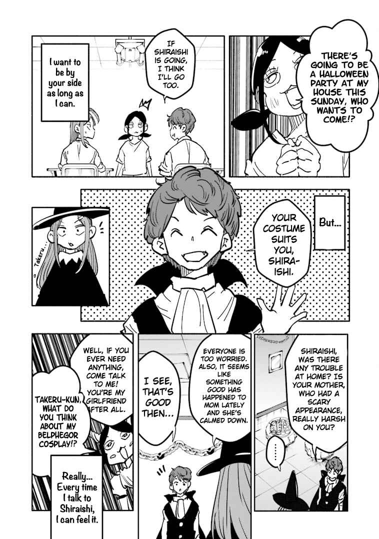 Page 18 Chapter 3 Tsuma, Shougakusei ni Naru. Spinoff - Hatsukoi Aite no Kimi wa Dare?