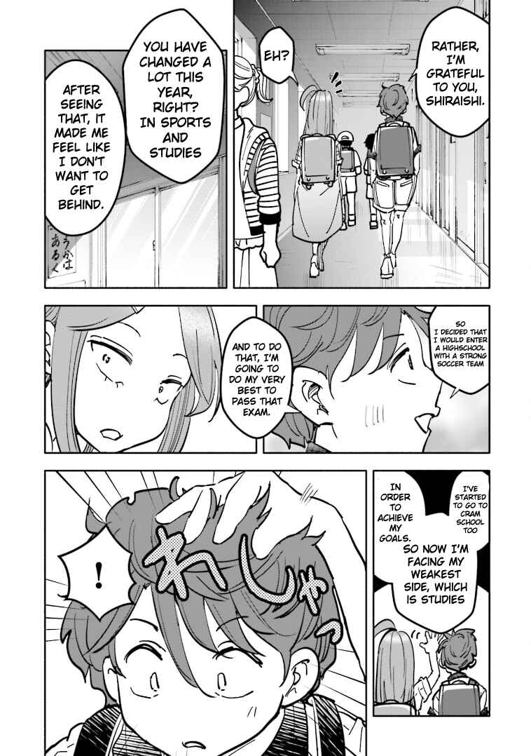 Page 4 Chapter 3 Tsuma, Shougakusei ni Naru. Spinoff - Hatsukoi Aite no Kimi wa Dare?