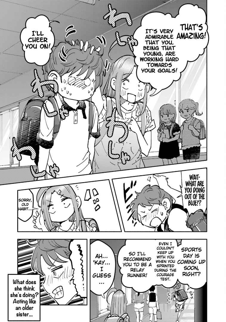 Page 5 Chapter 3 Tsuma, Shougakusei ni Naru. Spinoff - Hatsukoi Aite no Kimi wa Dare?