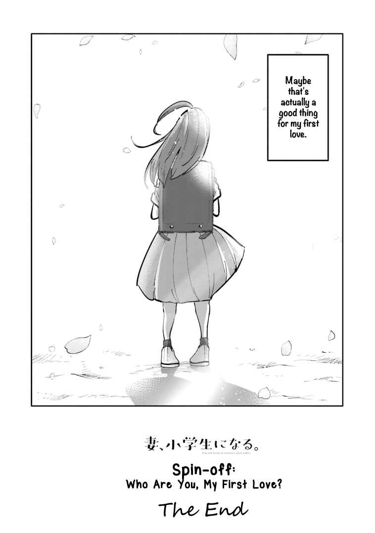 Page 20 Chapter 8 Tsuma, Shougakusei ni Naru. Spinoff - Hatsukoi Aite no Kimi wa Dare?