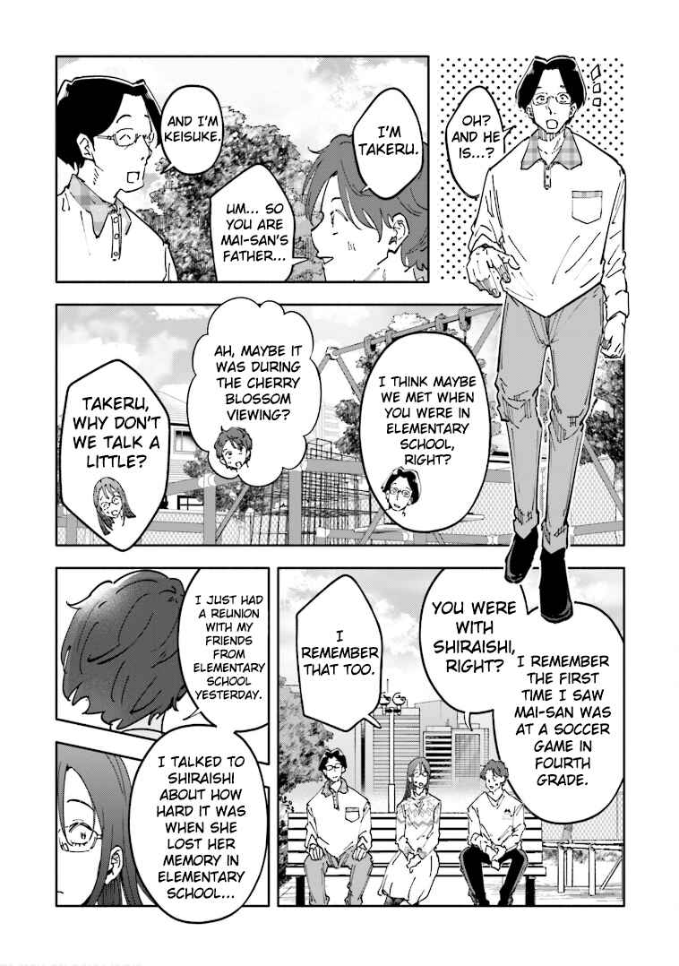 Page 22 Chapter 8 Tsuma, Shougakusei ni Naru. Spinoff - Hatsukoi Aite no Kimi wa Dare?