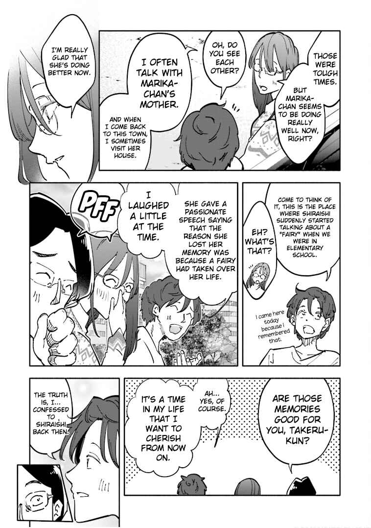 Page 23 Chapter 8 Tsuma, Shougakusei ni Naru. Spinoff - Hatsukoi Aite no Kimi wa Dare?