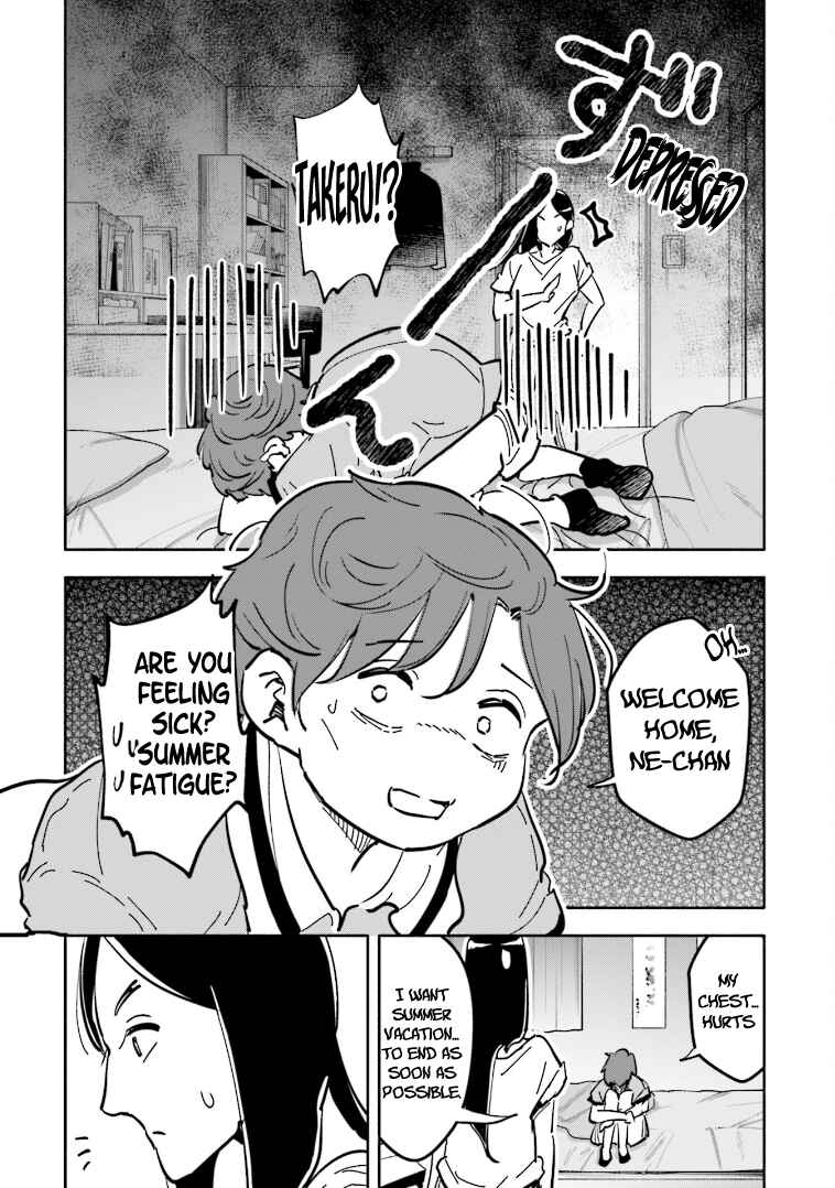 Page 11 Chapter 2 Tsuma, Shougakusei ni Naru. Spinoff - Hatsukoi Aite no Kimi wa Dare?