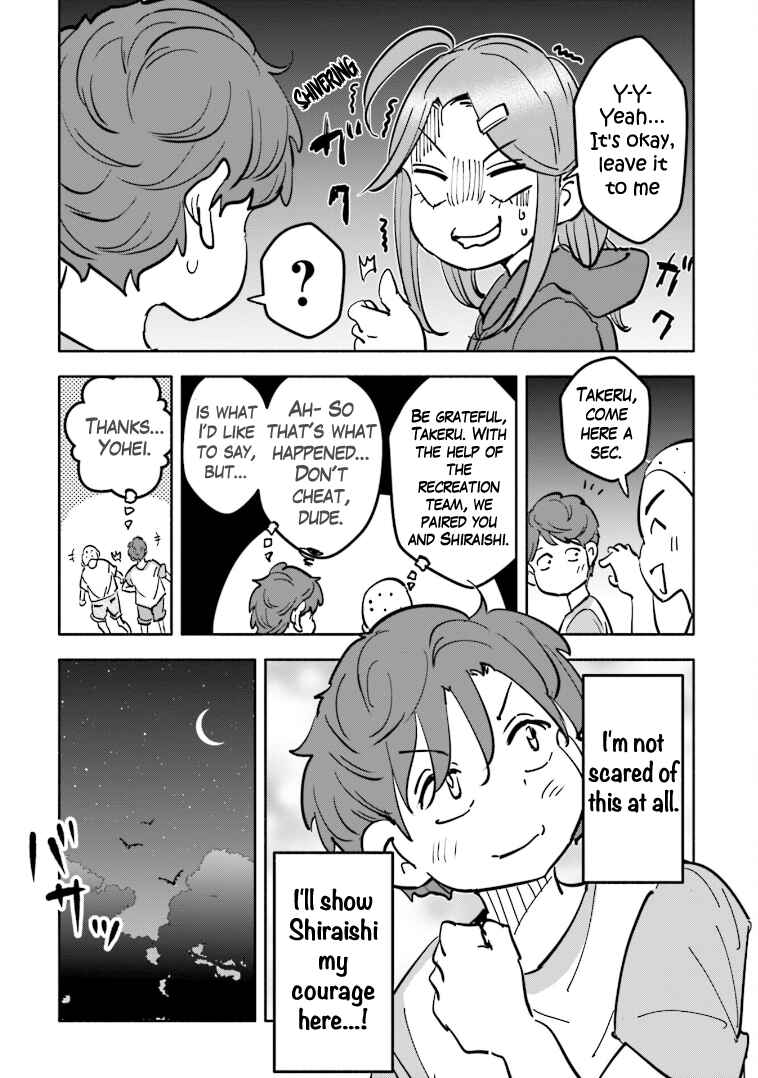 Page 17 Chapter 2 Tsuma, Shougakusei ni Naru. Spinoff - Hatsukoi Aite no Kimi wa Dare?