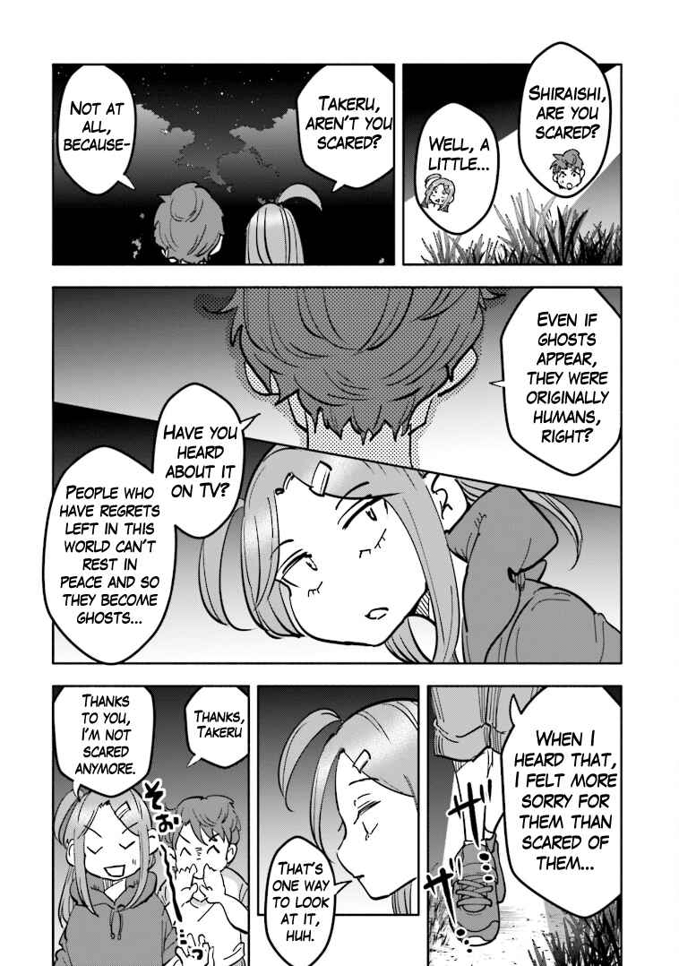 Page 19 Chapter 2 Tsuma, Shougakusei ni Naru. Spinoff - Hatsukoi Aite no Kimi wa Dare?